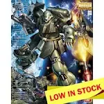 mg 1/100 Geara Doga
