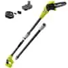 RYOBI P2501 18v Volt 8" Pole Saw+ Charger & Battery