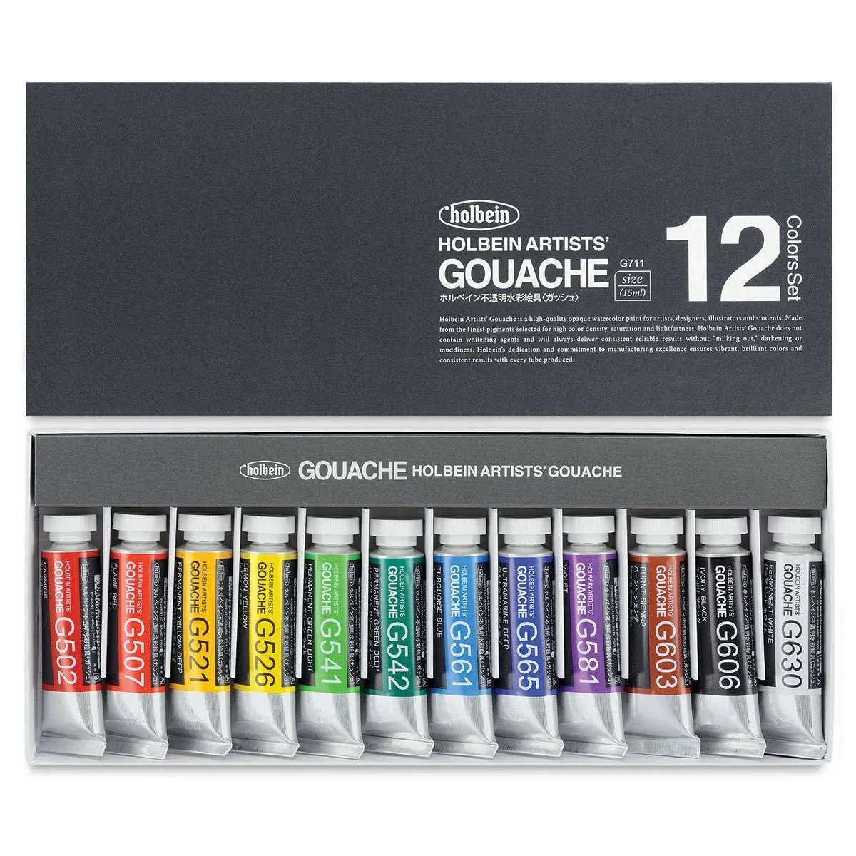 Holbein Artists' Gouache Set of 18