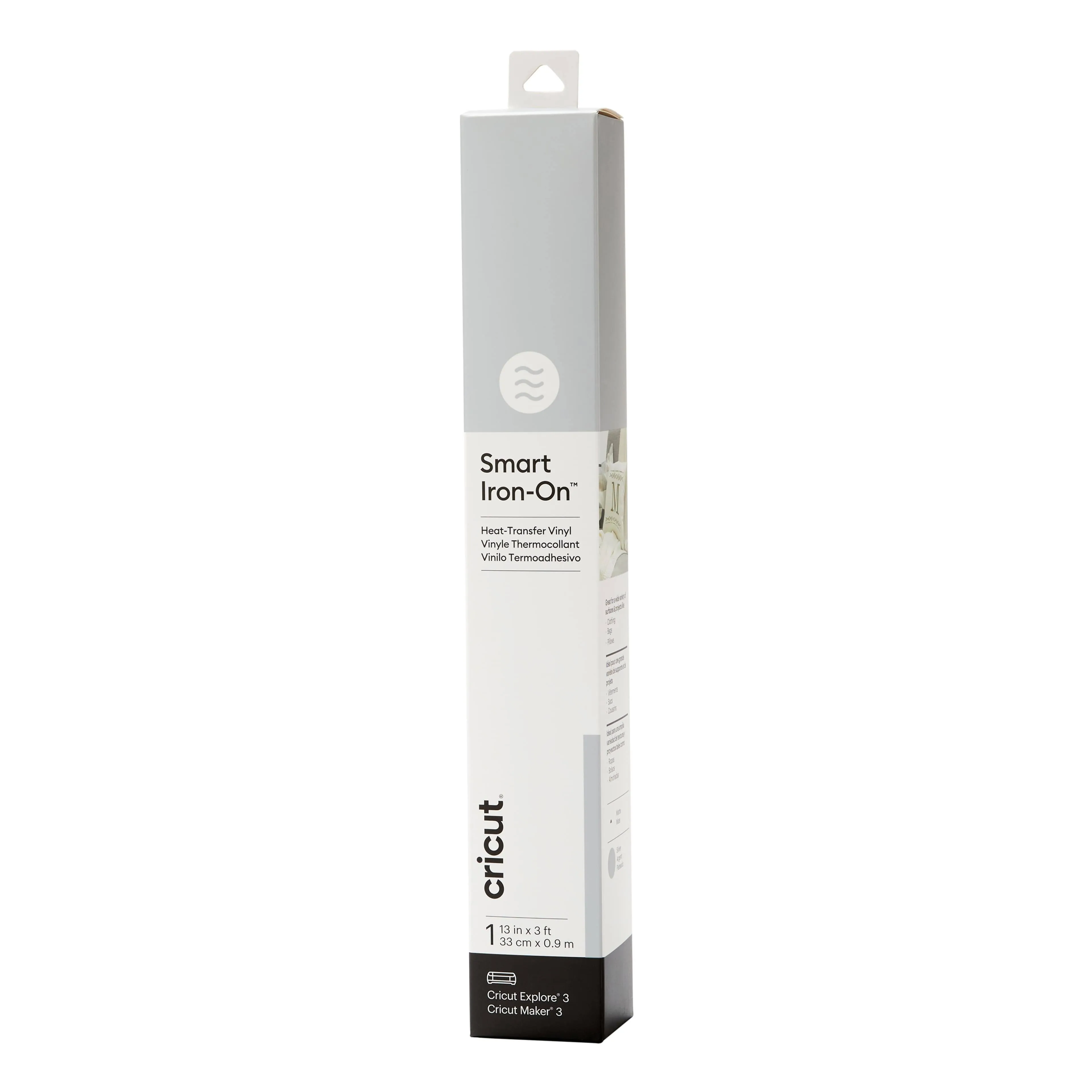 Cricut 3 ft. Smart Iron-On, Silver