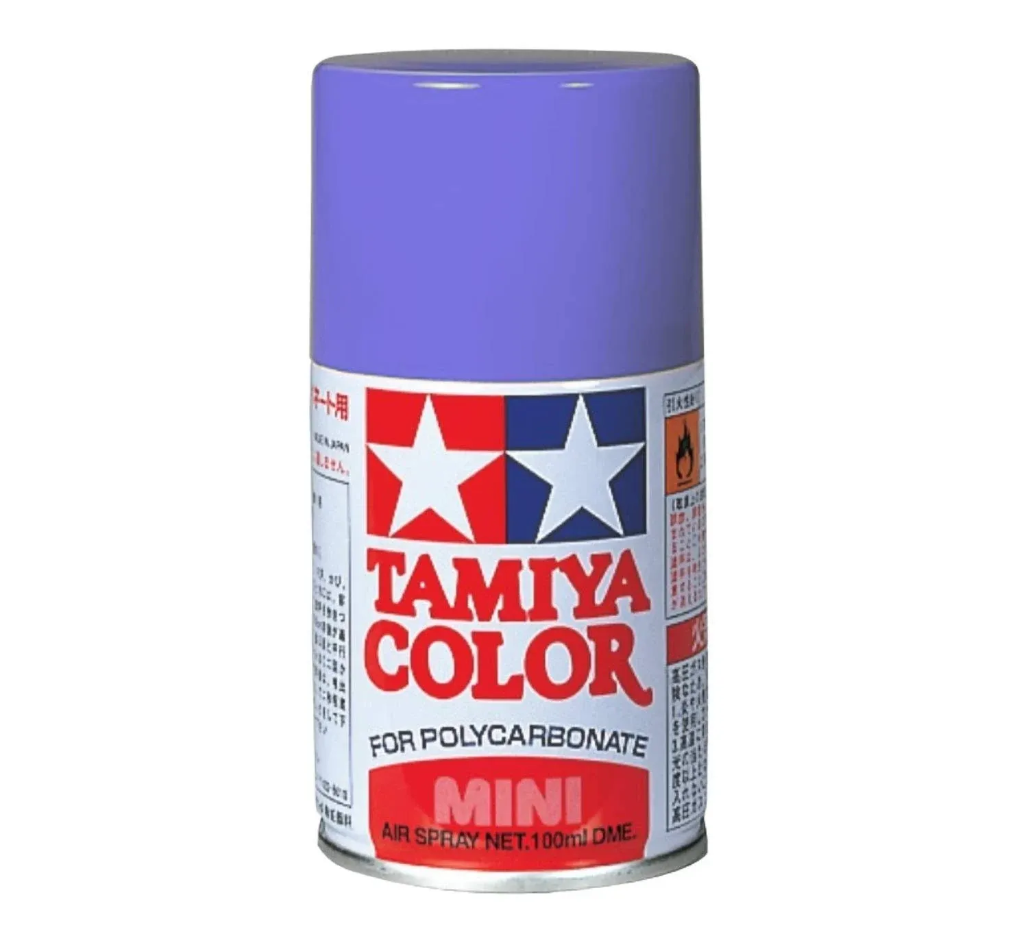 TAMIYA PS-51 Purple Anodized Aluminum Spray TAM86051 Lacquer Primers & Paints