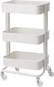 Brand New IKEA Raskog Utility Cart in Yellow 504.966.49
