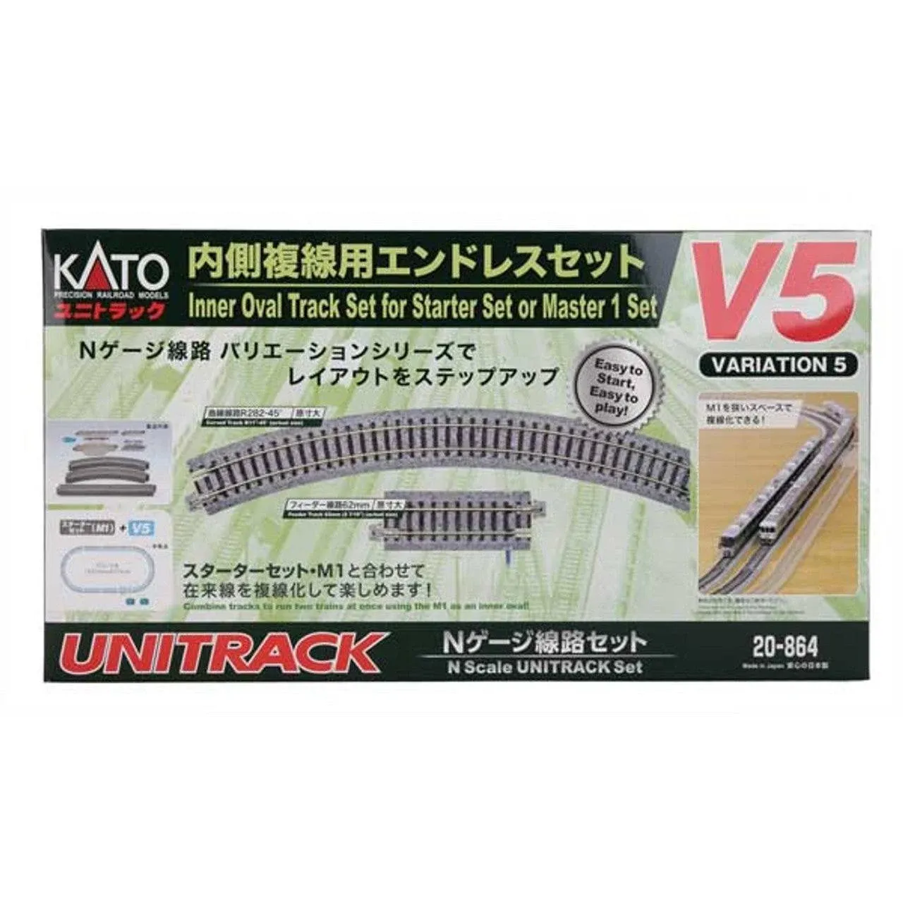 Kato 20-864 N V5 Inner Oval Track Set