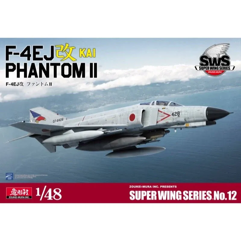 Volks - 1/48 SWS F-4EJ Kai Phantom II Model Kit