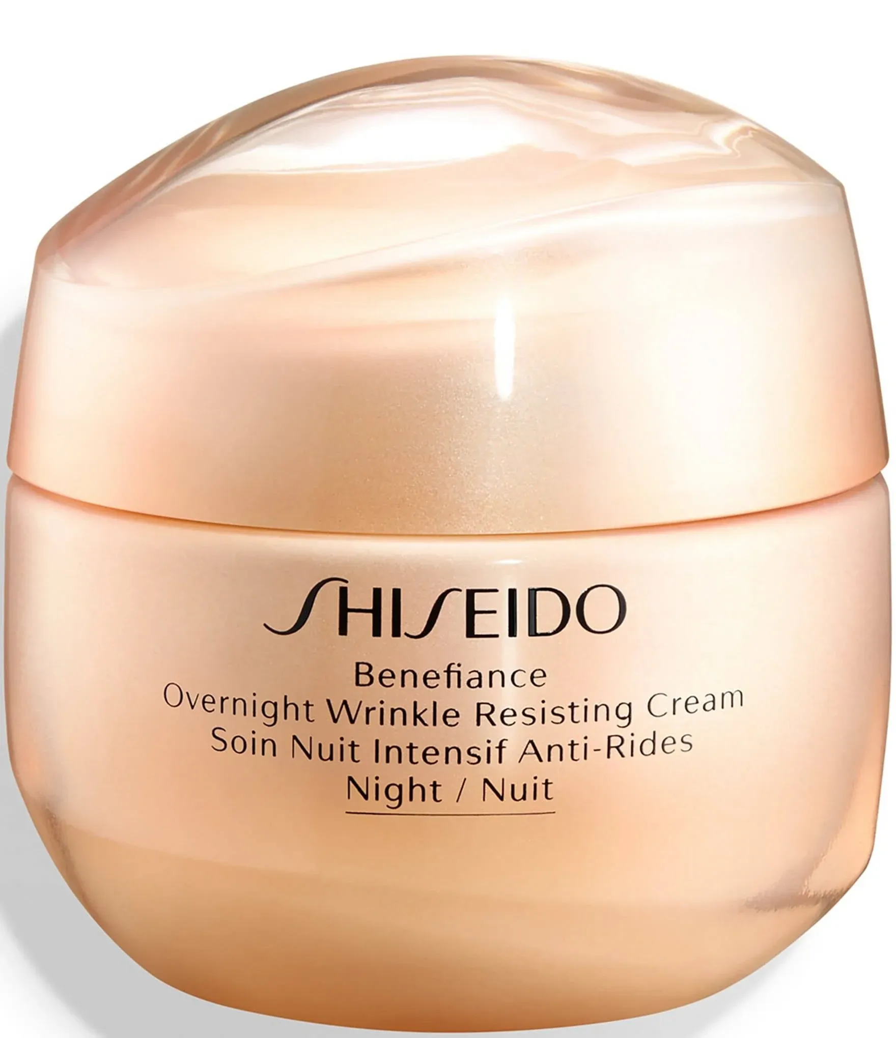 Benefiance Overnight Wrinkle Resisting Cream