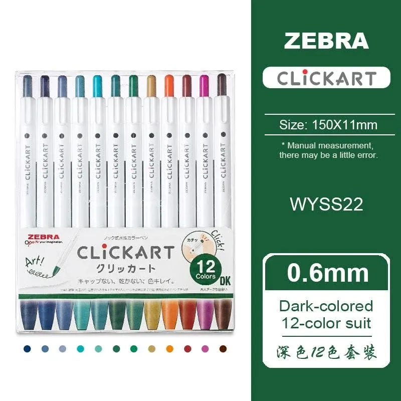 Zebra Clickart Water-based Pen Standard 12 Colors Set, WYSS22-12CST